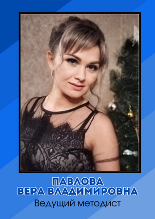 Фолин Олег Петрович (1)