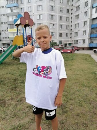 IMG_20200811_152158