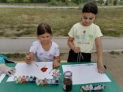 IMG_20200811_151216
