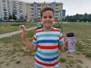 IMG_20200811_151710