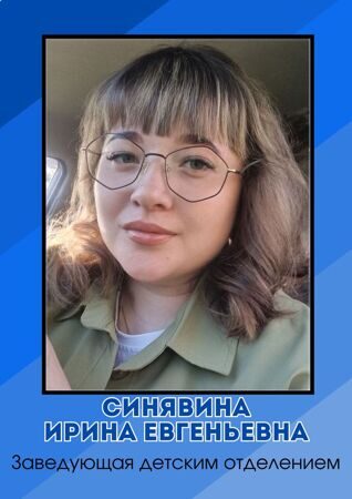 _ (14)