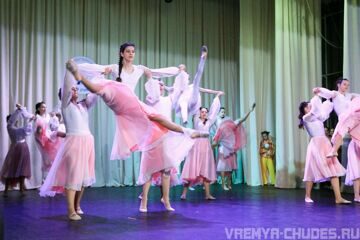 IMG-20221214-WA0024
