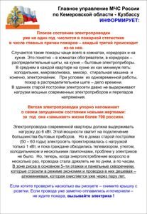 0c7a21781c290dbdd327001bb237a203-1