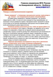 0c7a21781c290dbdd327001bb237a203-2