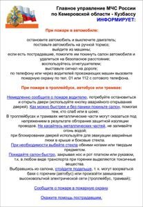 0c7a21781c290dbdd327001bb237a203-3