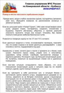 0c7a21781c290dbdd327001bb237a203-4