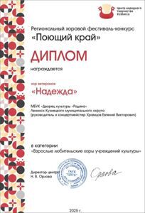 6PTZeR3QVrA