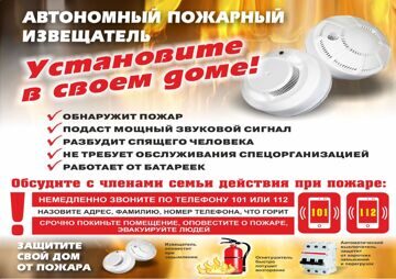 АДПИ