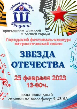 Афиша (1)