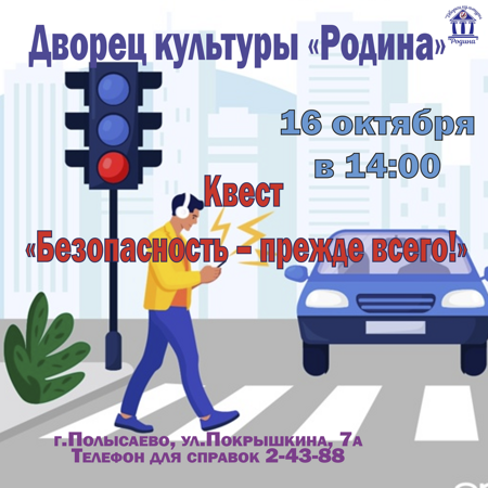 без.pdf2