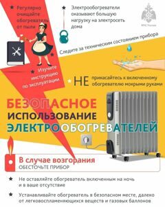 d6ef9f0e-7a10-4a18-b4a8-5b79f0a44c94