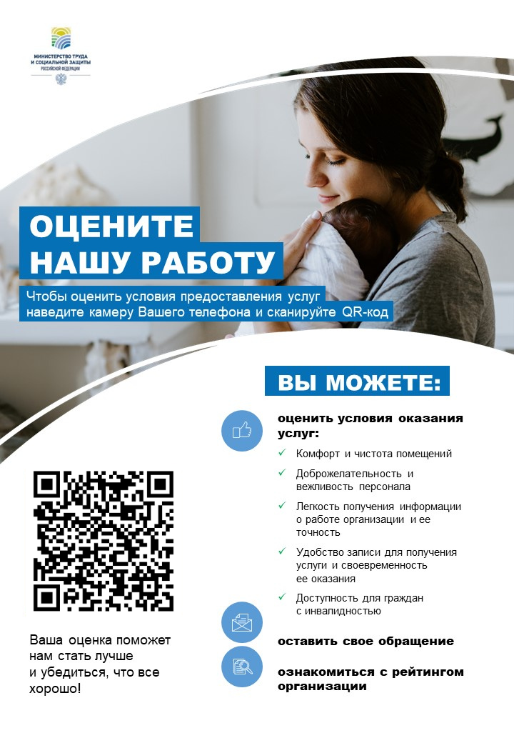 Дизайн без названия (10)