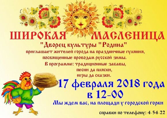 Дизайн без названия