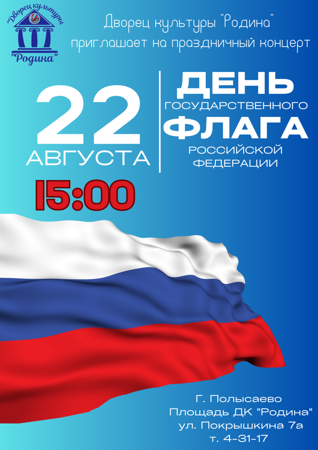 Добавить заголовок (4)
