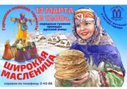 Добавьте подзаголовок (1)