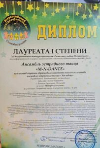 El-NrAgW-fYiiHsPjYr2WmI2w3yQD5i2sTAsSBI8gw4sFXrimdz4BcoK-TgdjPJah5j6l6Hvyd8YQap3tZJZU5Jm