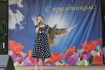 IMG_0130