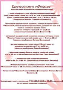 IMG_20240531_134430_373