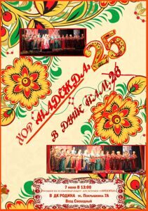 IMG_20240531_140124_912