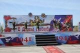 IMG_2188