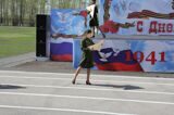 IMG_2229