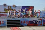 IMG_2333