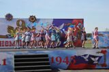 IMG_2341
