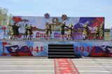 IMG_2384