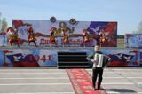 IMG_2574