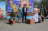 IMG_2741