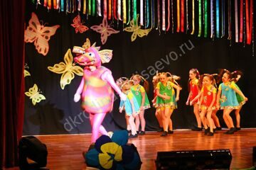 IMG_2933