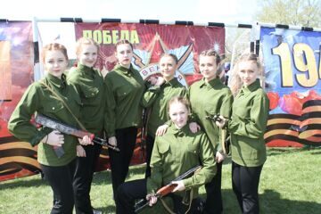 IMG_8944