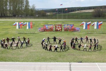IMG_9008