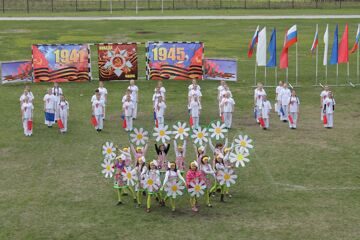IMG_9097