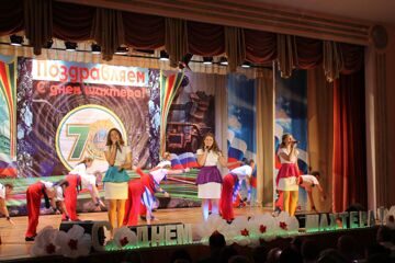 IMG_9719