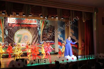 IMG_9739
