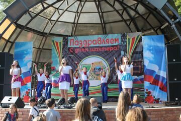 IMG_9867
