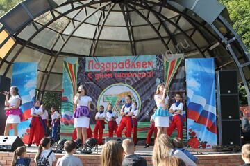 IMG_9869