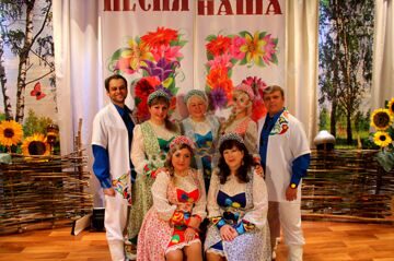 любавушки15