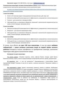 Screenshot_20240328_132455_Documents