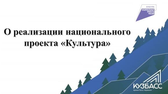 Слайд1