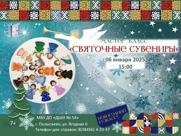 Слайд11