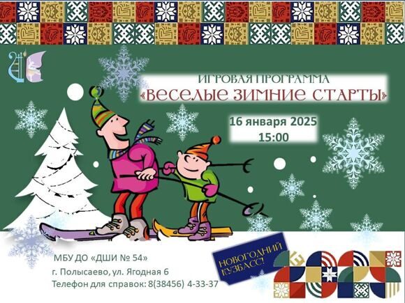 Слайд12
