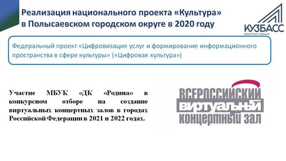 Слайд22