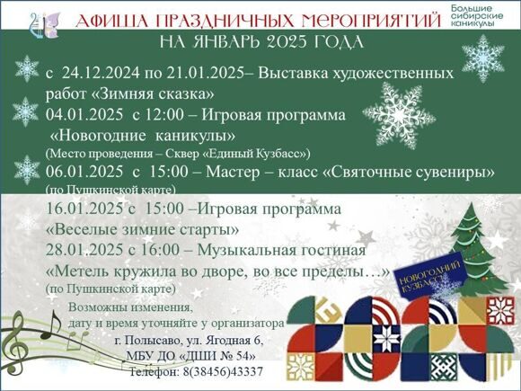 Слайд6