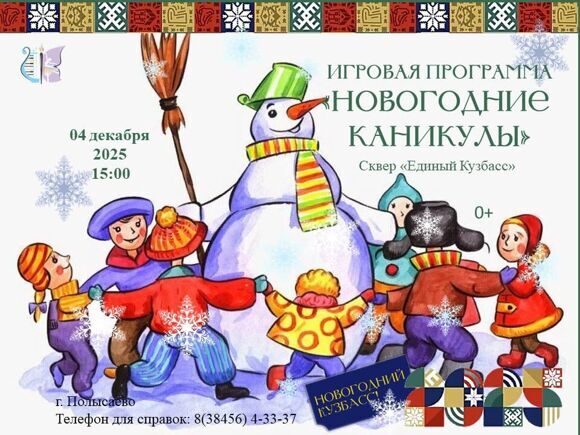Слайд9