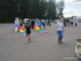 WhatsApp Image 2023-08-26 at 17.20.53