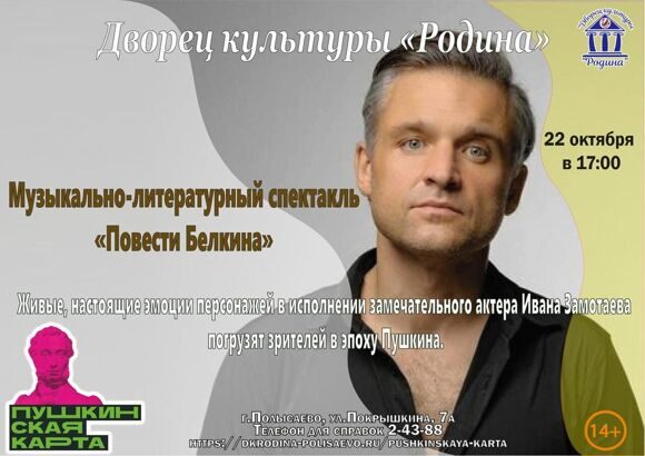 WhatsApp Image 2024-10-15 at 14.08.46