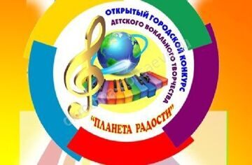 карт