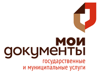 мои документы